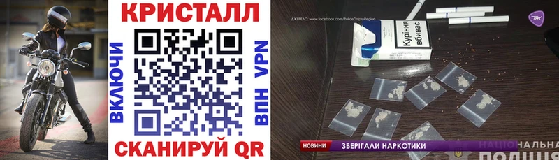 АМФ Premium  Купить где  Сланцы 