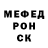 Метадон VHQ The Alisa
