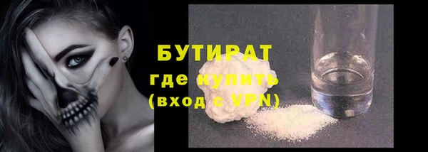 крисы Аркадак