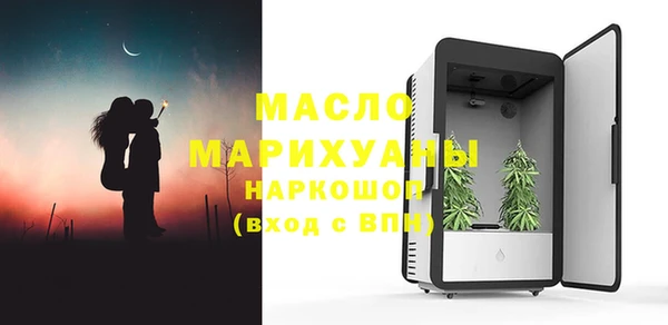 каннабис Армянск