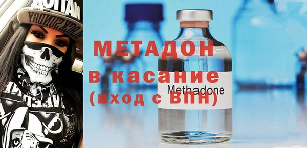 каннабис Армянск