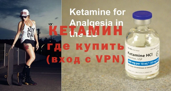 крисы Аркадак