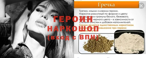 крисы Аркадак