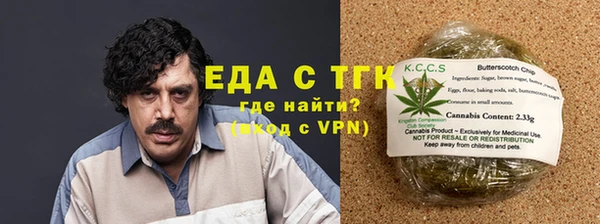 крисы Аркадак
