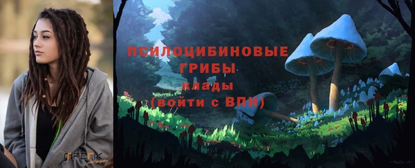 каннабис Армянск